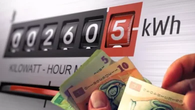 Prețul energiei în România, cel mai mare din Europa